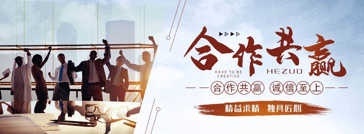 资源公司主营工业吊扇 高大空间空调机组 燃气辐射采暖 工业燃烧器等设备 致力于解决高大空间制冷取暖等问题,工业吊扇