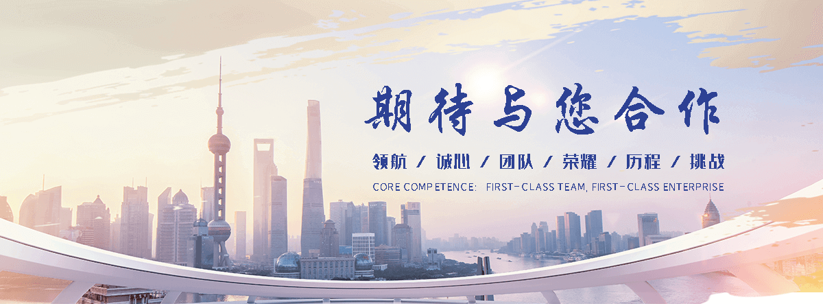 资源公司主营工业吊扇 高大空间空调机组 燃气辐射采暖 工业燃烧器等设备 致力于解决高大空间制冷取暖等问题,工业吊扇